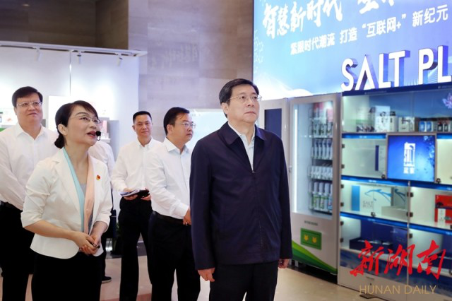 https://mmbiz.qpic.cn/mmbiz_png/DuQUAEc69SRDsy5ib0FxAkjjJm2JPU2PtmUt28sAfXN3aOOMGPboW63wDV64dwcoWLLqXvSbicCFOLnV4r1onprQ/640?wx_fmt=png