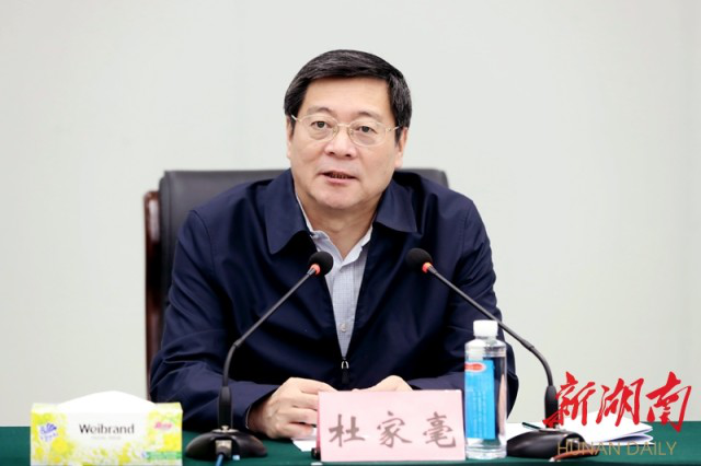 https://mmbiz.qpic.cn/mmbiz_png/DuQUAEc69SRDsy5ib0FxAkjjJm2JPU2Ptz3YBRaibv2YmxibWXVL3ngSzcKo4Eibl3z0ia4BALa67UJWAICSYEjWUrQ/640?wx_fmt=png
