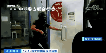 https://imagepphcloud.thepaper.cn/pph/image/132/759/288.gif