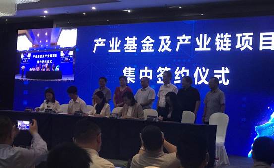 微信图片_20200515173320