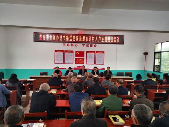 a9aac8645916964f4940c169c6231db