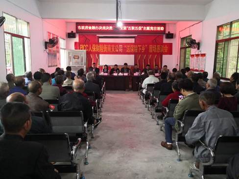 a1379bddb0a5ea6bc9b73de4b4d6bcc