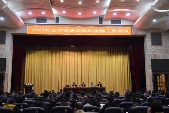 微信图片_20210415114413