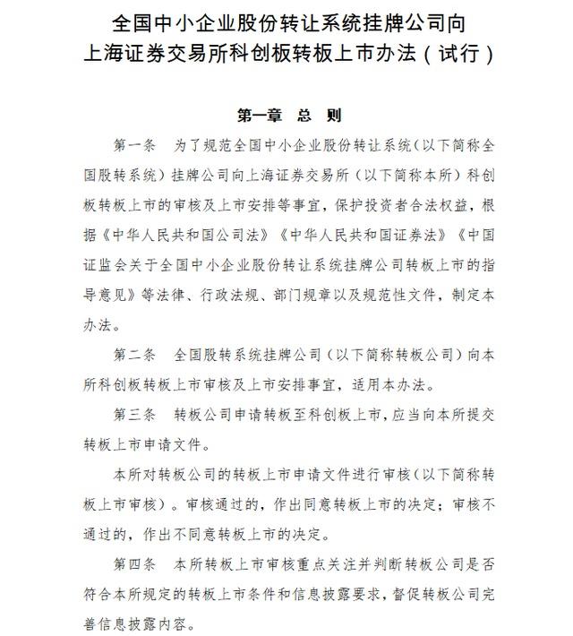 https://pics3.baidu.com/feed/7af40ad162d9f2d3c9b3a063127c961b6227cc31.jpeg?token=543a4c1b2eae944ee28e0292ff43928f&s=0570E532393EC4CC1CF5A1DA0000C0B1