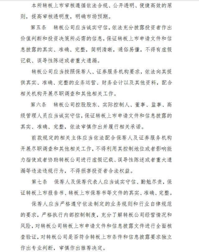 https://pics6.baidu.com/feed/d52a2834349b033bed080ecda95e2adbd439bdba.jpeg?token=dd1280de44b0d662066a9cdb813fd175&s=2770E1323BBEC5CC1E7D80DA000050B3