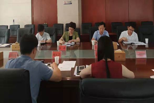 微信图片_20190808173819