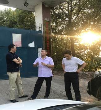 微信图片_20190930095402