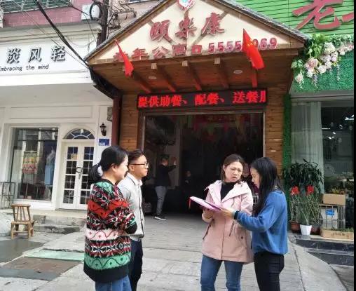 微信图片_20191113154405