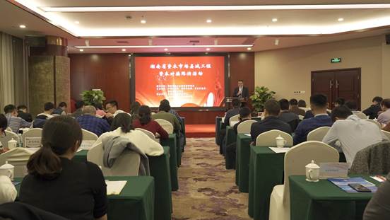 8df0264b181688da706699791aee167