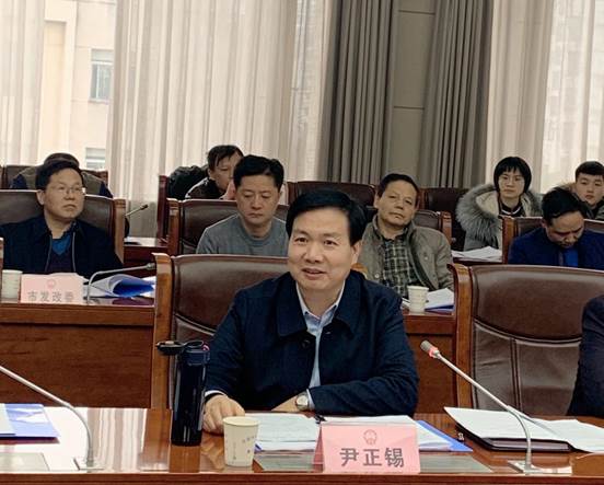微信图片_20200114082645