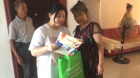 微信图片_20190829151725.jpg