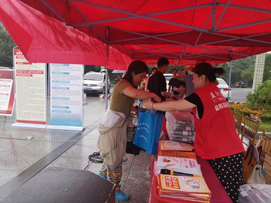 微信图片_20210611093519