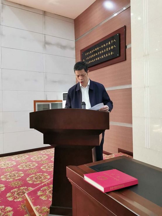 (人民银行韶山支行行长胡卫红做政策解读)