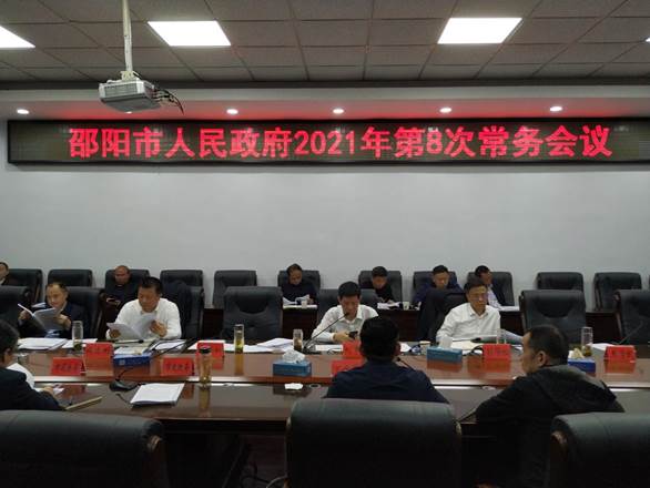 2db7c3cd6cbef568d6e2c847975fdc7