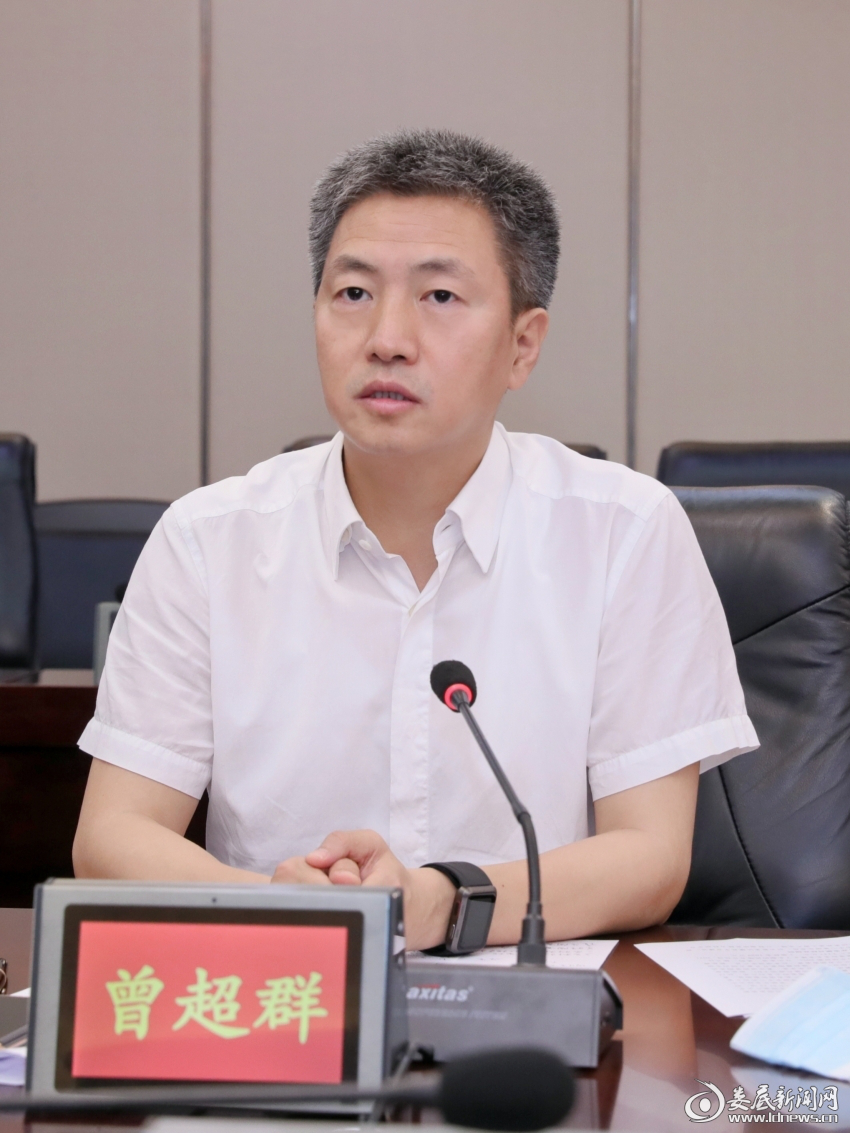 娄底娄底市委副书记市长曾超群按下加速键催生鲶鱼效应促进娄底经济高